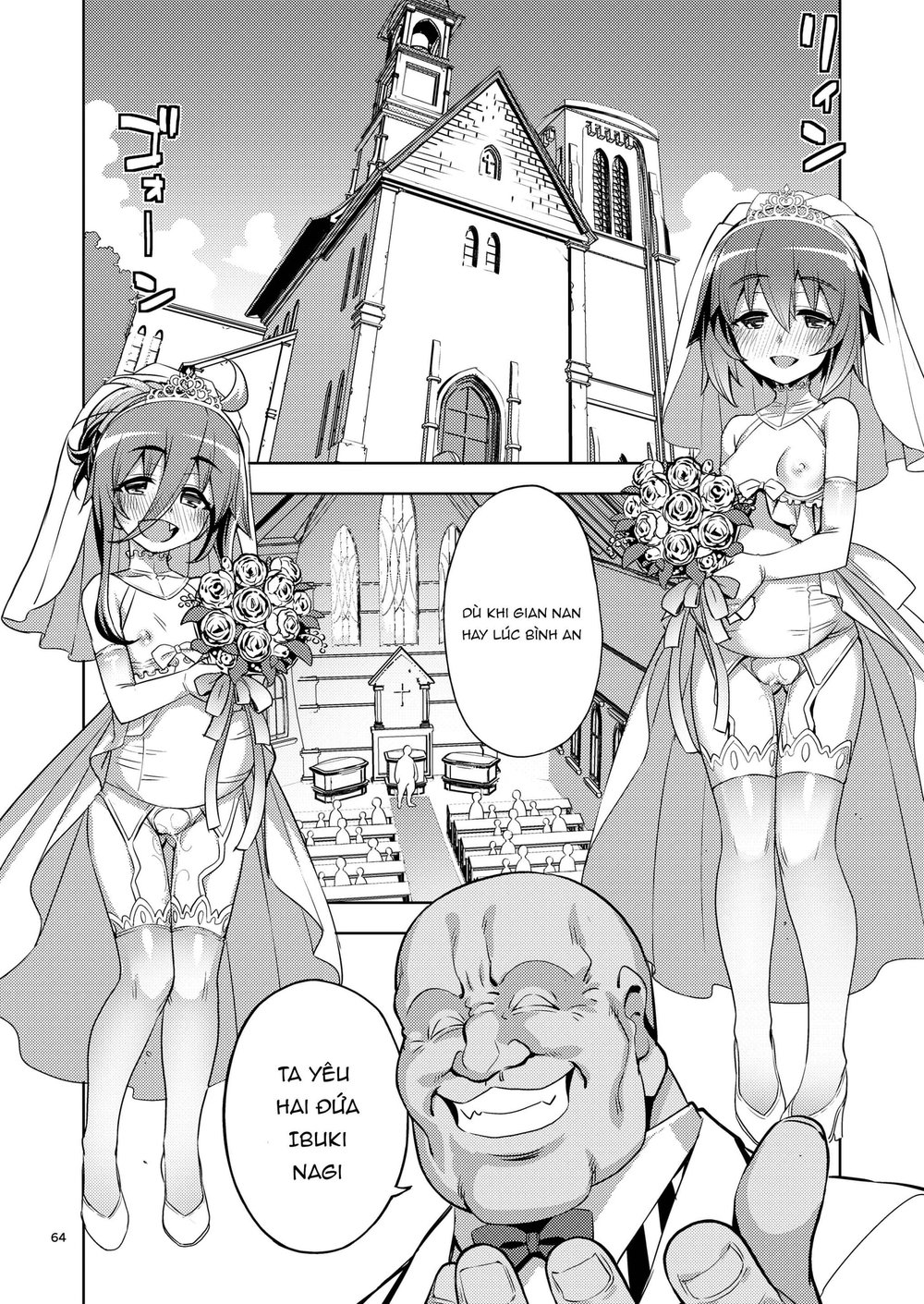 RE-EX Sachiusui Bokukko ga Shiawase? Ni Naru Ma... - Chap 2 - 44