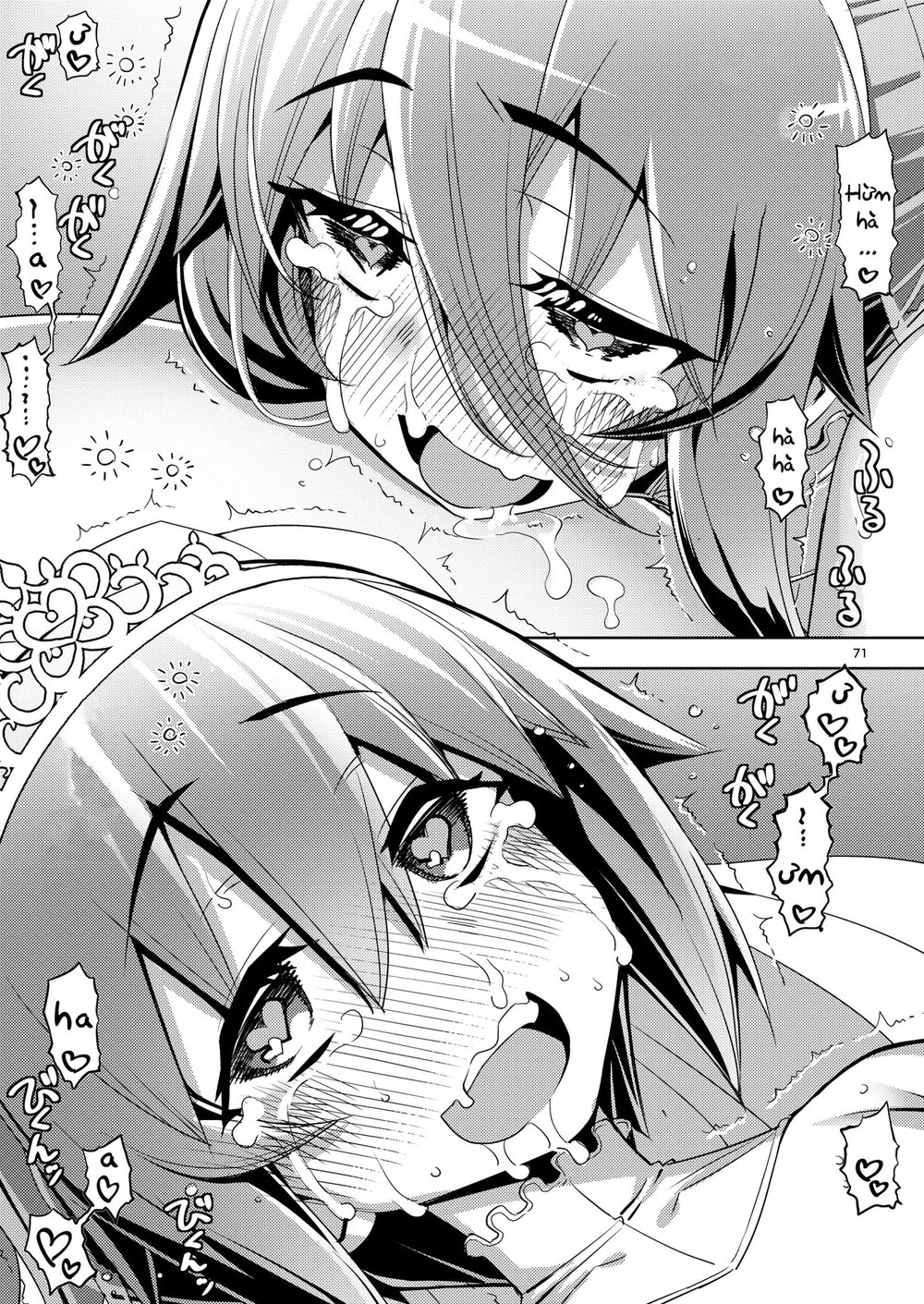 RE-EX Sachiusui Bokukko ga Shiawase? Ni Naru Ma... - Chap 2 - 51