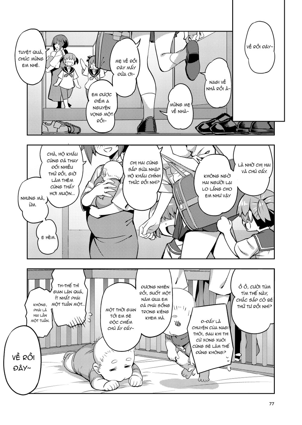 RE-EX Sachiusui Bokukko ga Shiawase? Ni Naru Ma... - Chap 2 - 57