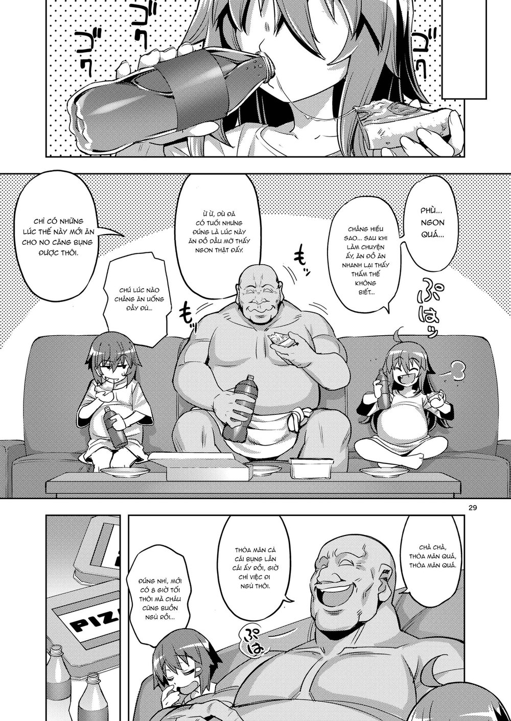RE-EX Sachiusui Bokukko ga Shiawase? Ni Naru Ma... - Chap 2 - 9