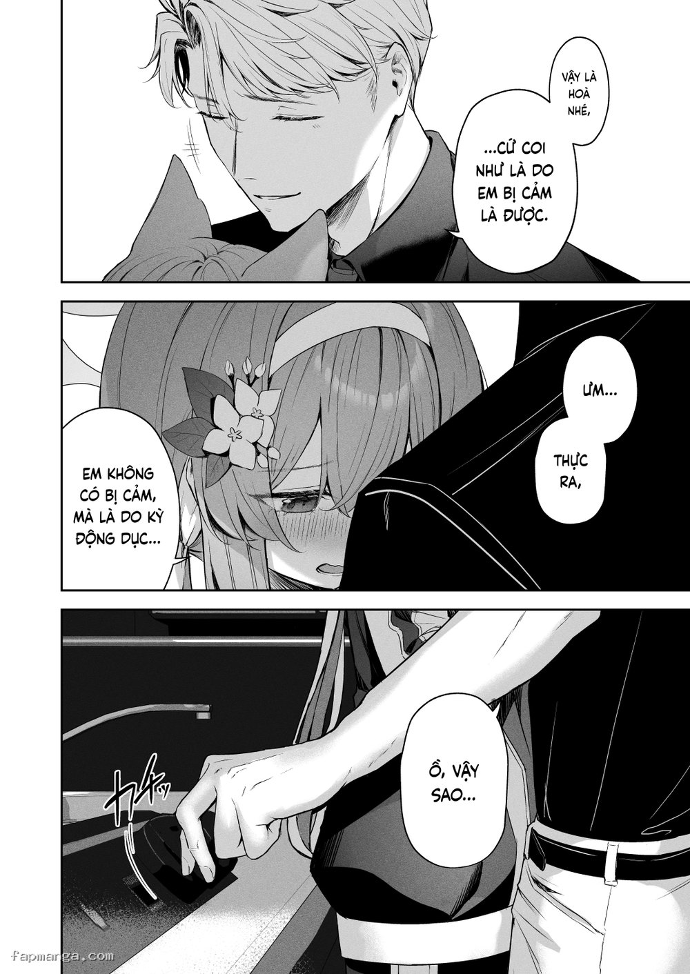 Melty Sugar Drop - Oneshot - 15