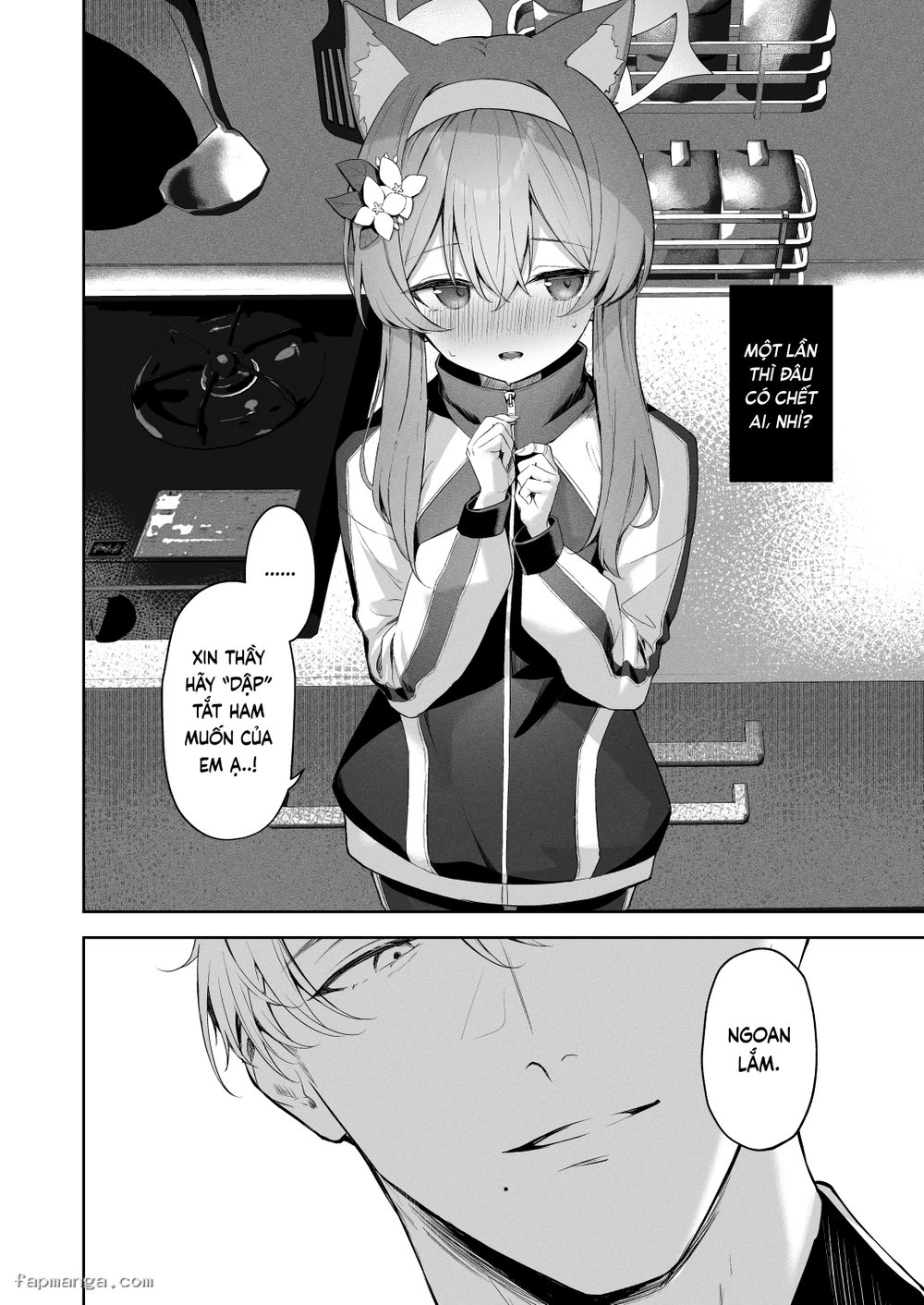 Melty Sugar Drop - Oneshot - 17