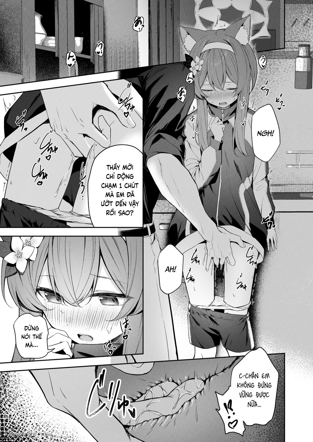 Melty Sugar Drop - Oneshot - 18
