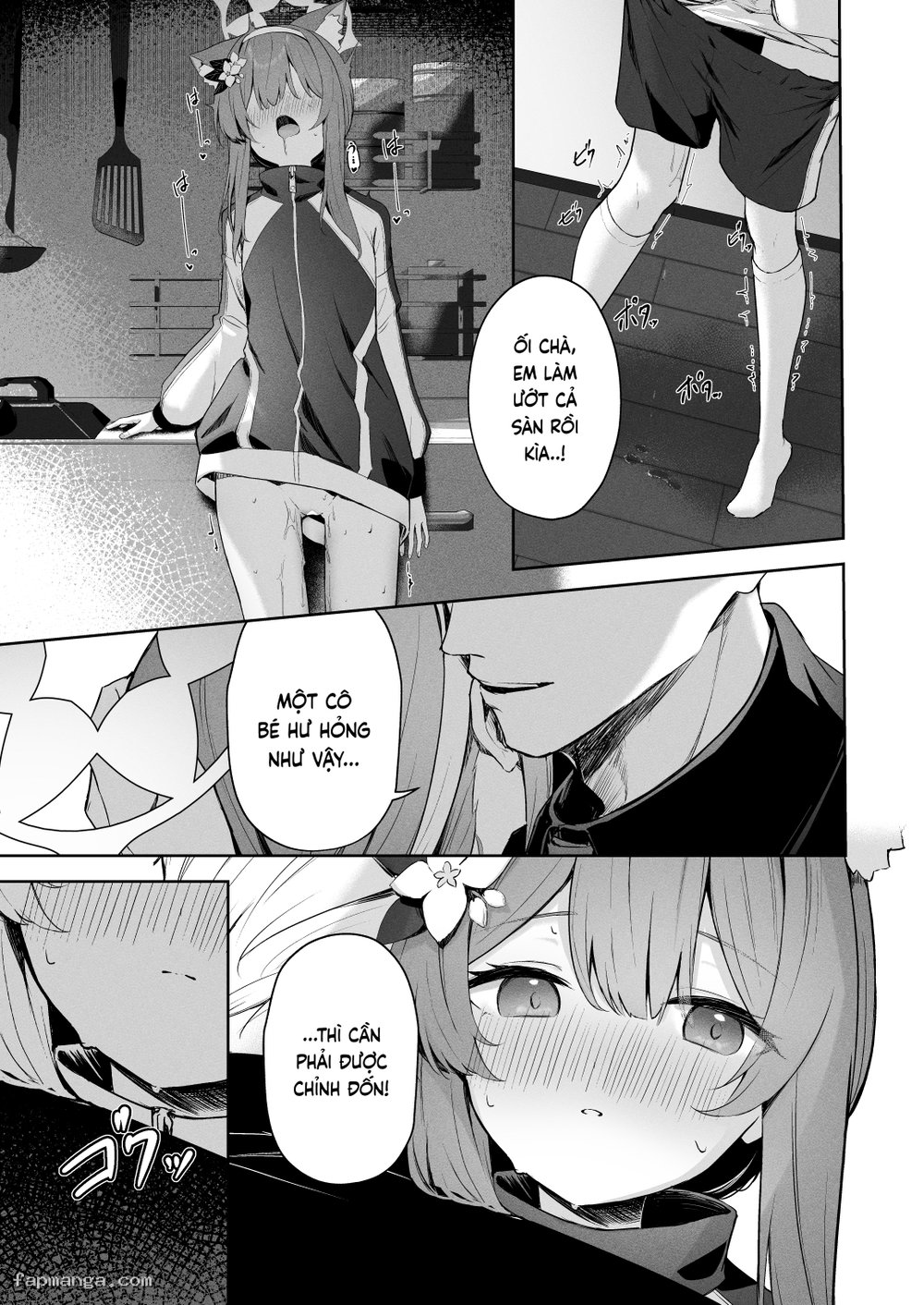 Melty Sugar Drop - Oneshot - 20