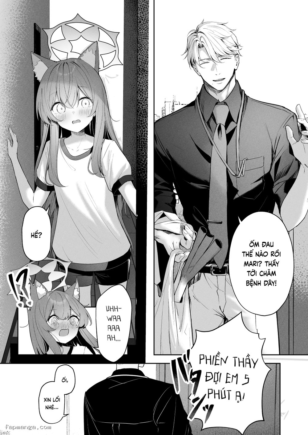 Melty Sugar Drop - Oneshot - 8
