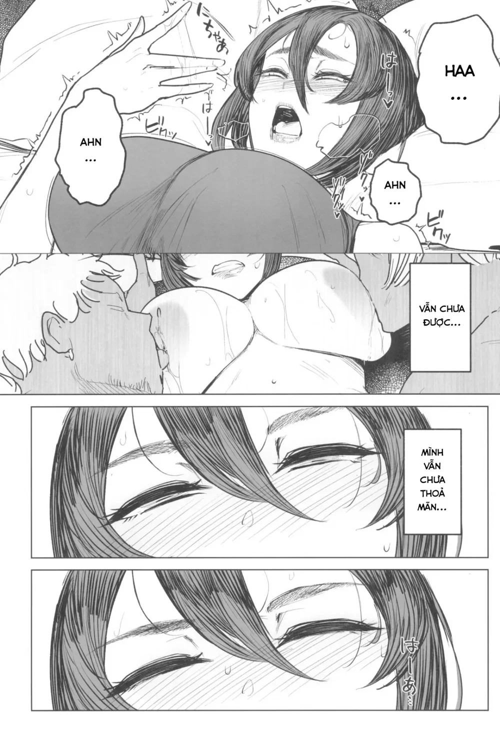 Yukari Cheat - Chap 6 - 13