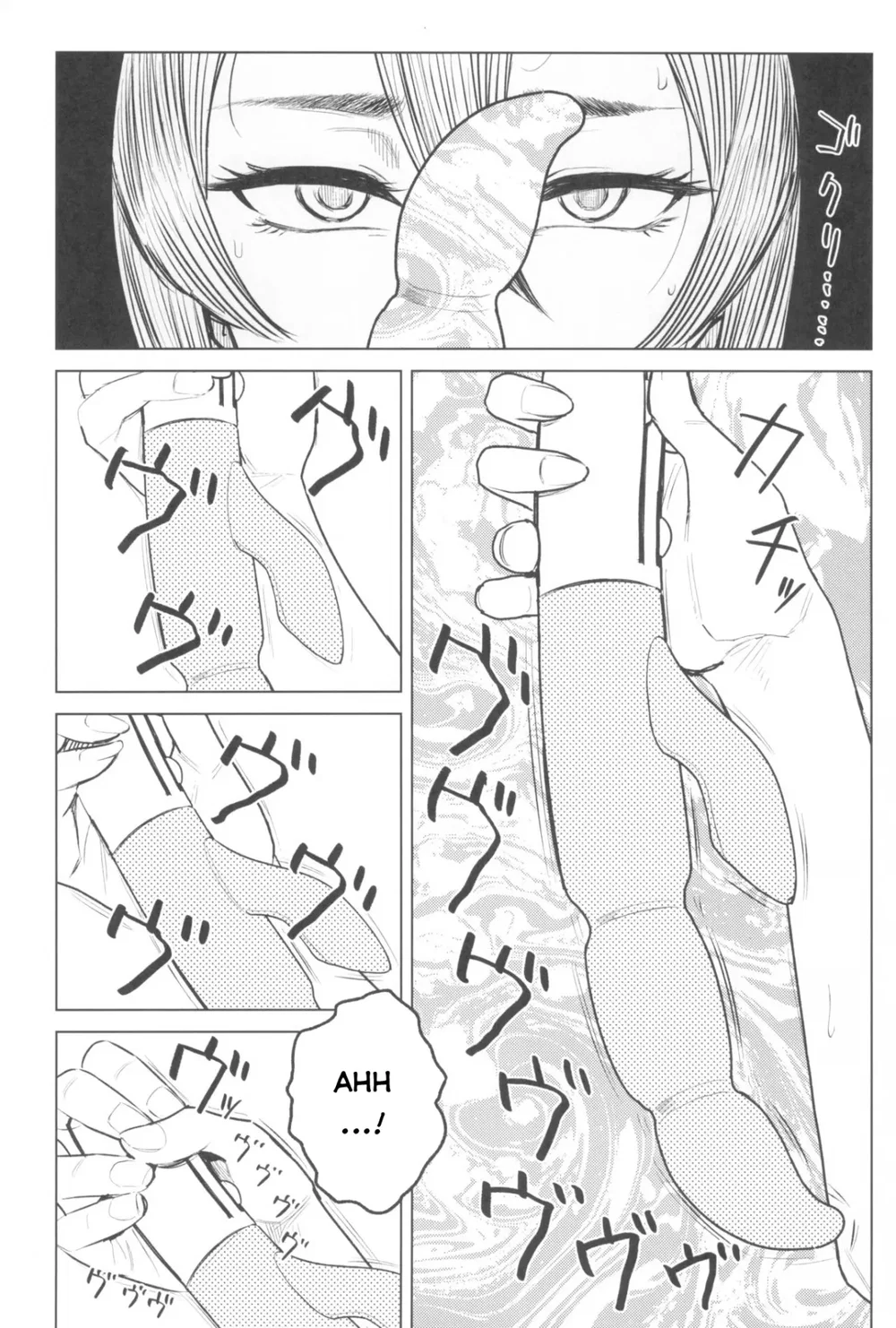 Yukari Cheat - Chap 6 - 15