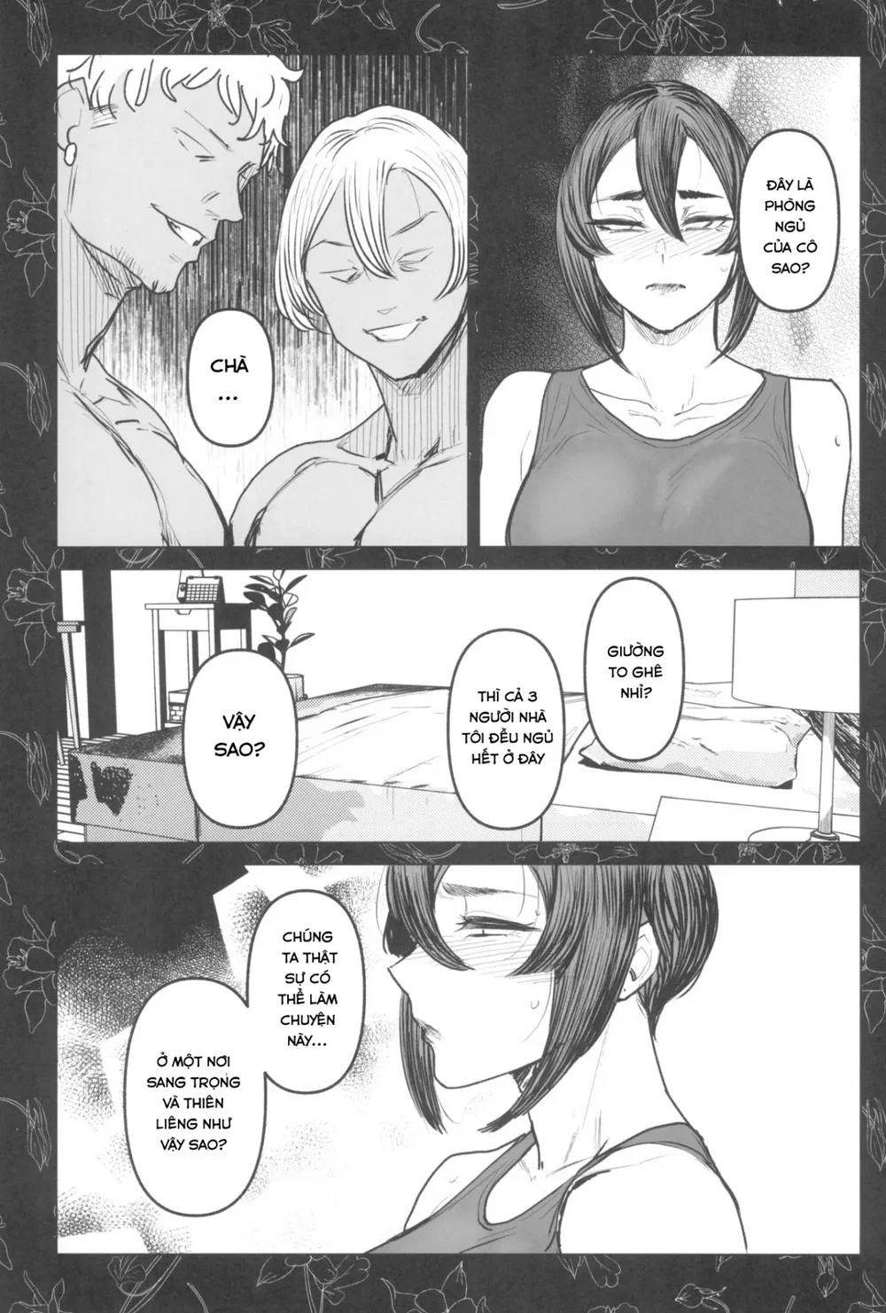 Yukari Cheat - Chap 6 - 17