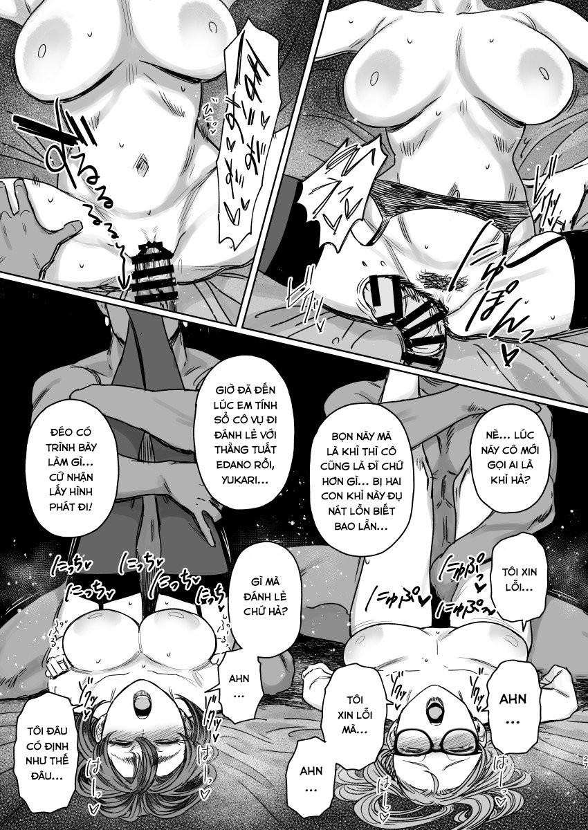 Yukari Cheat - Chap 7 - 13
