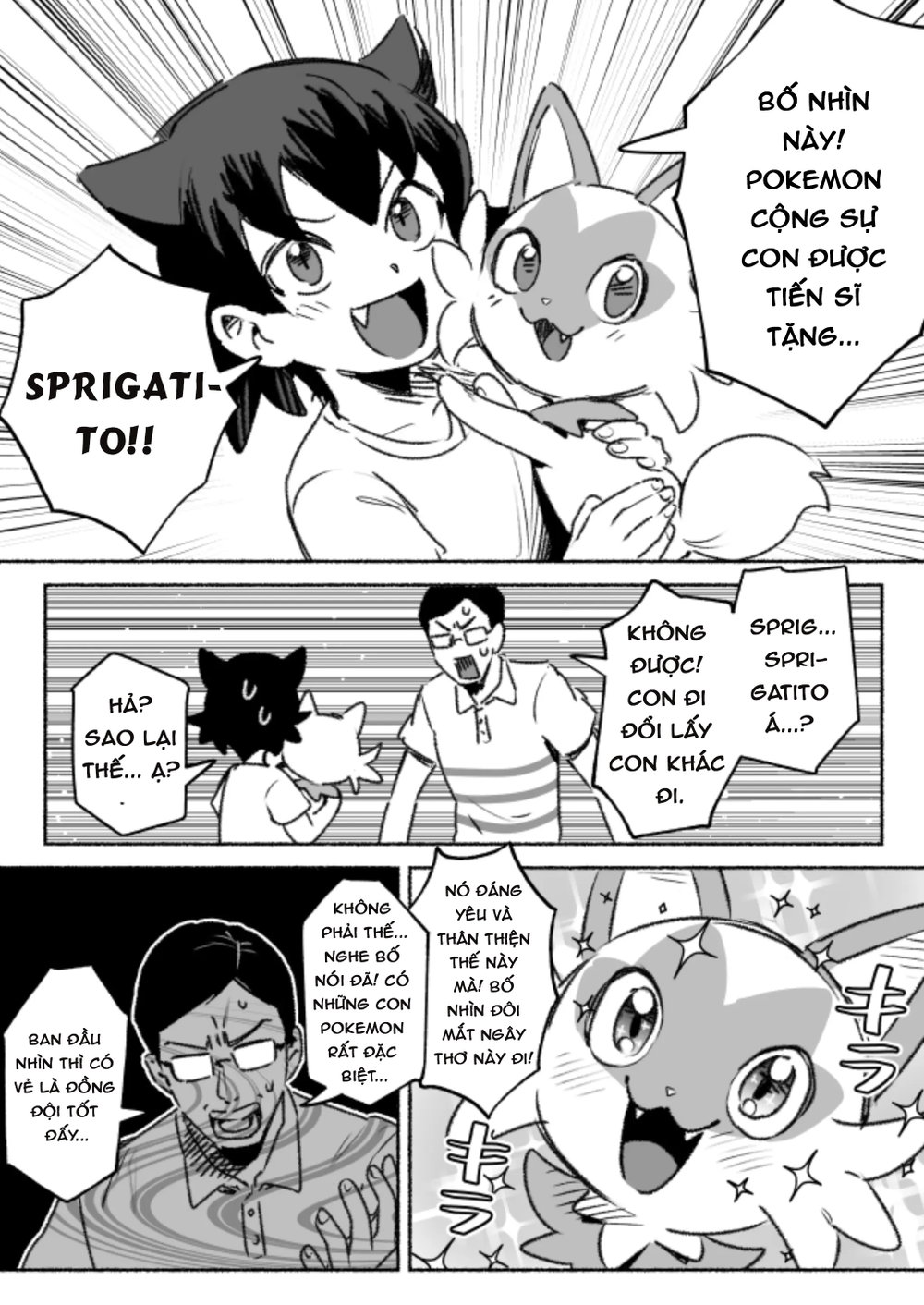 Pekemon vượt lằn ranh giới - Chap 1 - 2