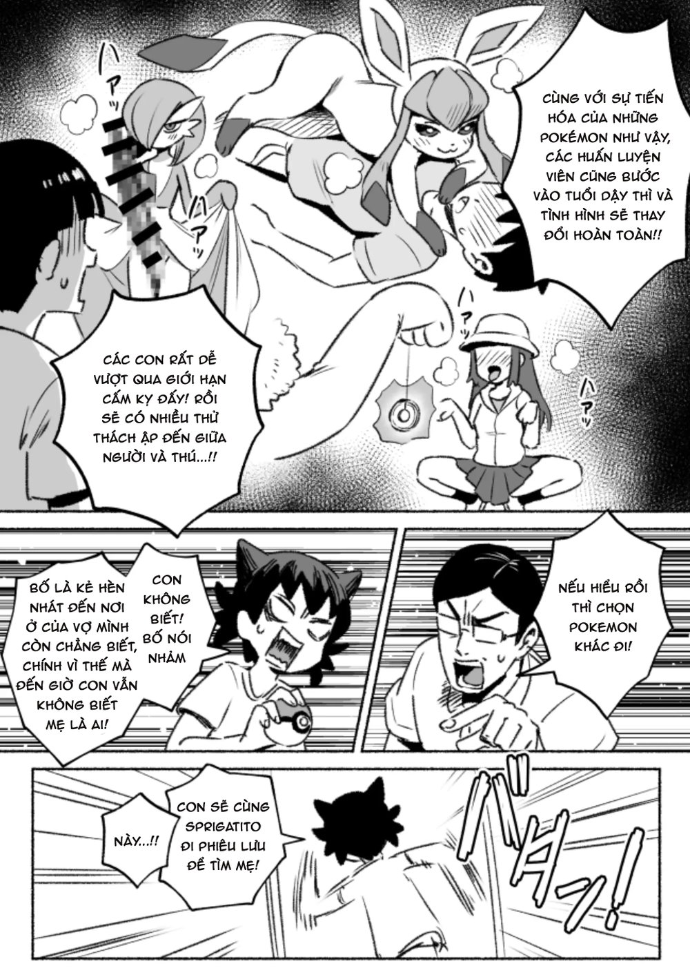 Pekemon vượt lằn ranh giới - Chap 1 - 3