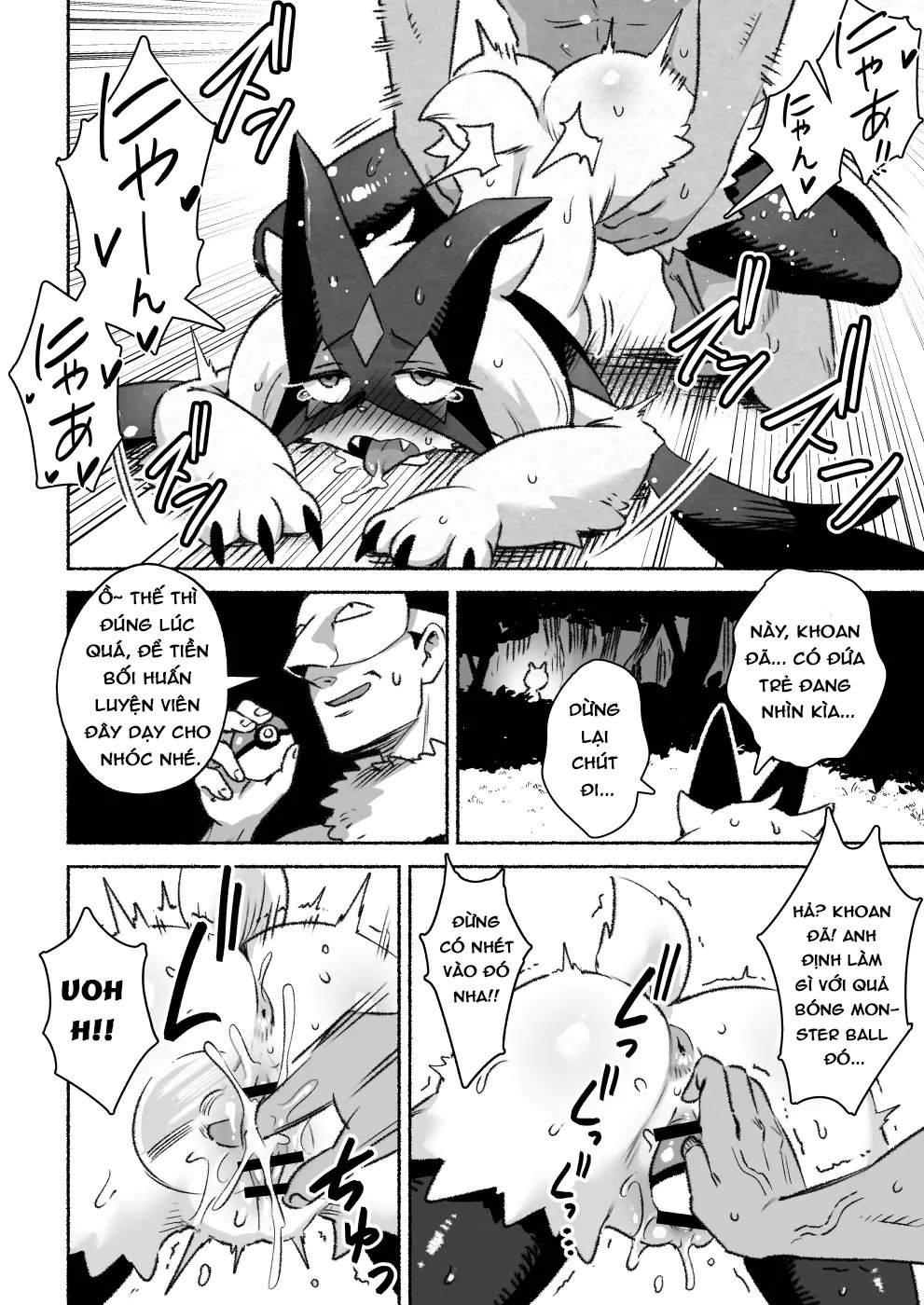 Pekemon vượt lằn ranh giới - Chap 1 - 8