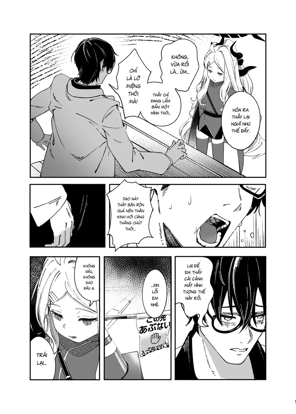 [picapica Suppa (suppa)] Kinou no Neko wa Kyou ... - Chap 1 - 10