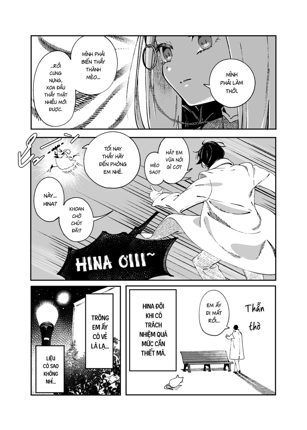 [picapica Suppa (suppa)] Kinou no Neko wa Kyou ... - Chap 1 - 12