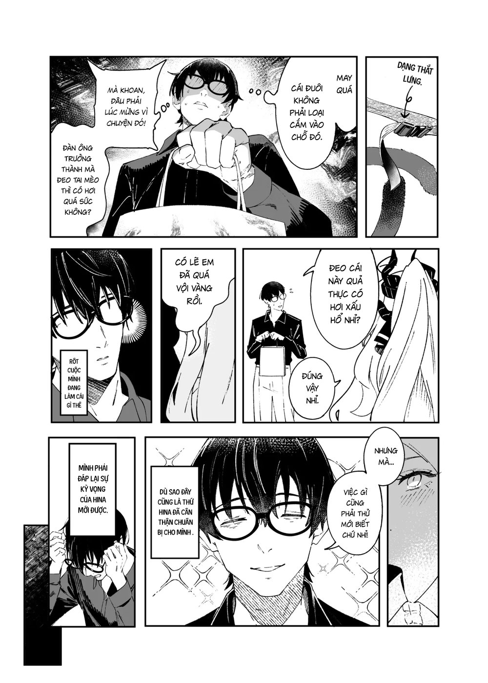 [picapica Suppa (suppa)] Kinou no Neko wa Kyou ... - Chap 1 - 14
