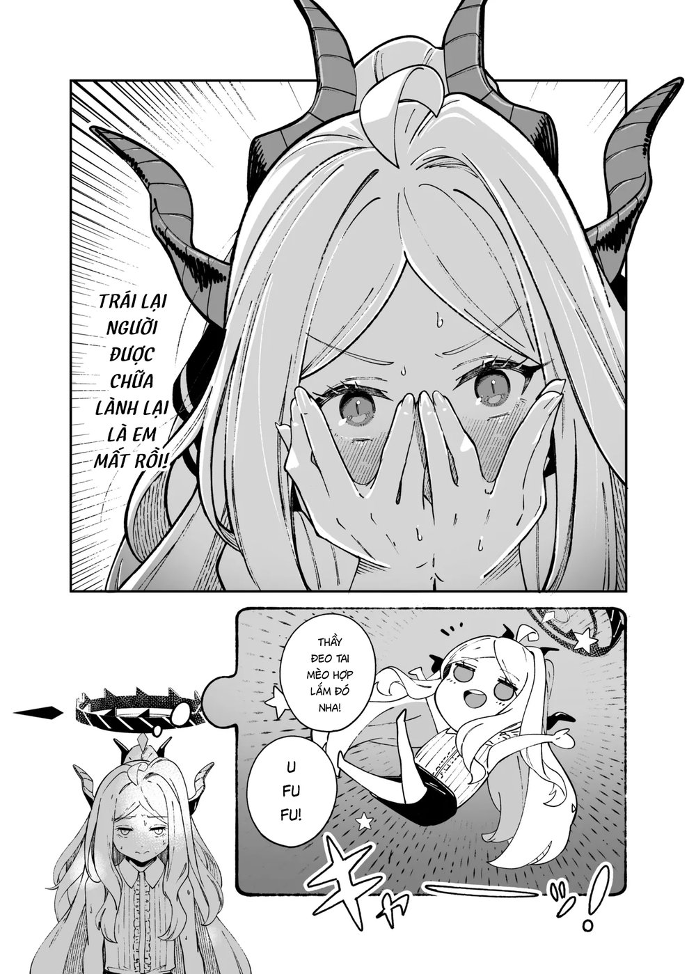 [picapica Suppa (suppa)] Kinou no Neko wa Kyou ... - Chap 1 - 17