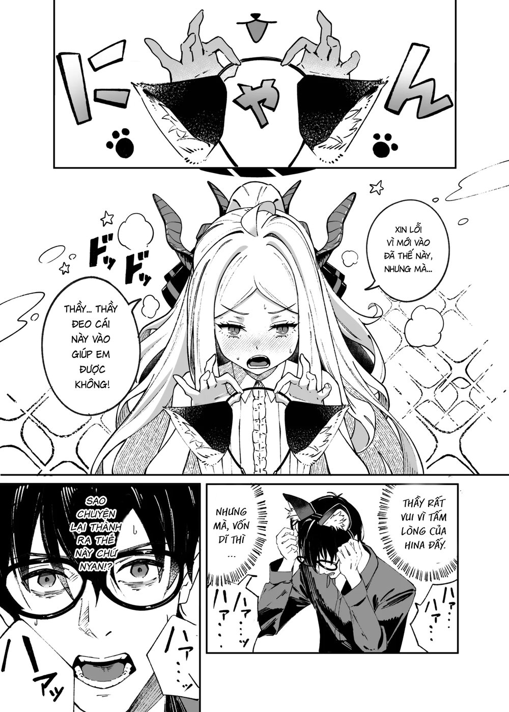 [picapica Suppa (suppa)] Kinou no Neko wa Kyou ... - Chap 1 - 2