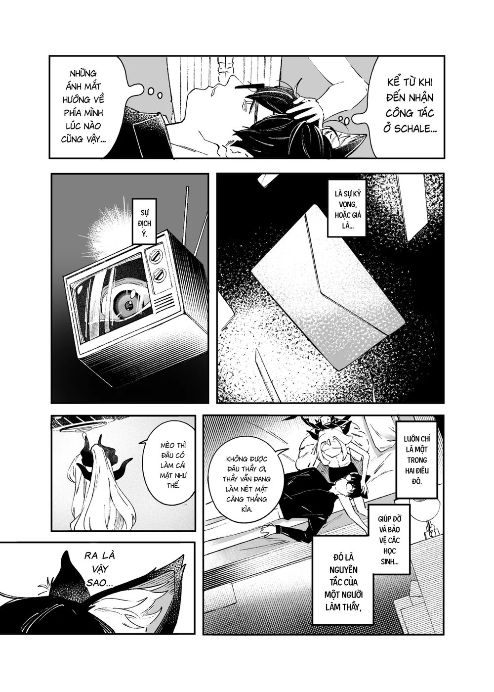 [picapica Suppa (suppa)] Kinou no Neko wa Kyou ... - Chap 1 - 22