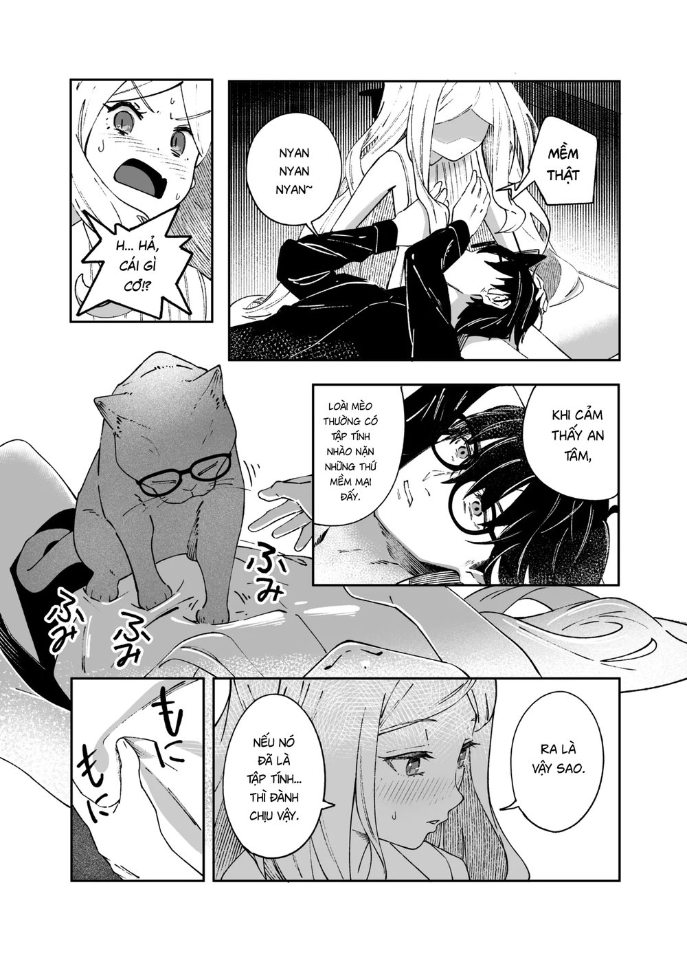 [picapica Suppa (suppa)] Kinou no Neko wa Kyou ... - Chap 1 - 24