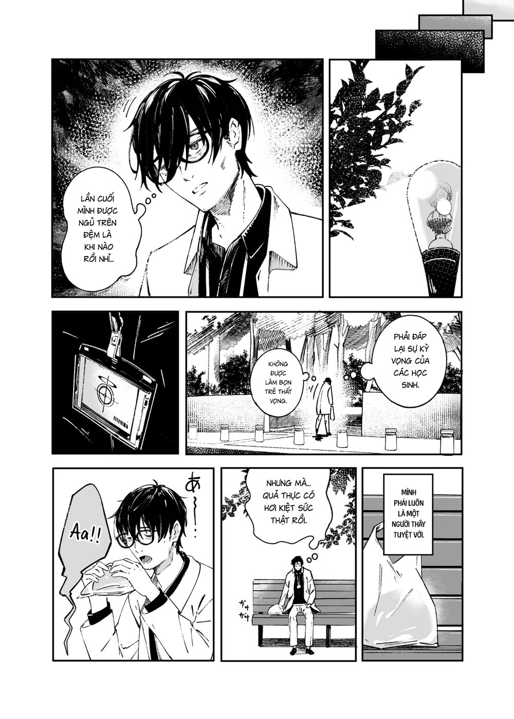 [picapica Suppa (suppa)] Kinou no Neko wa Kyou ... - Chap 1 - 3