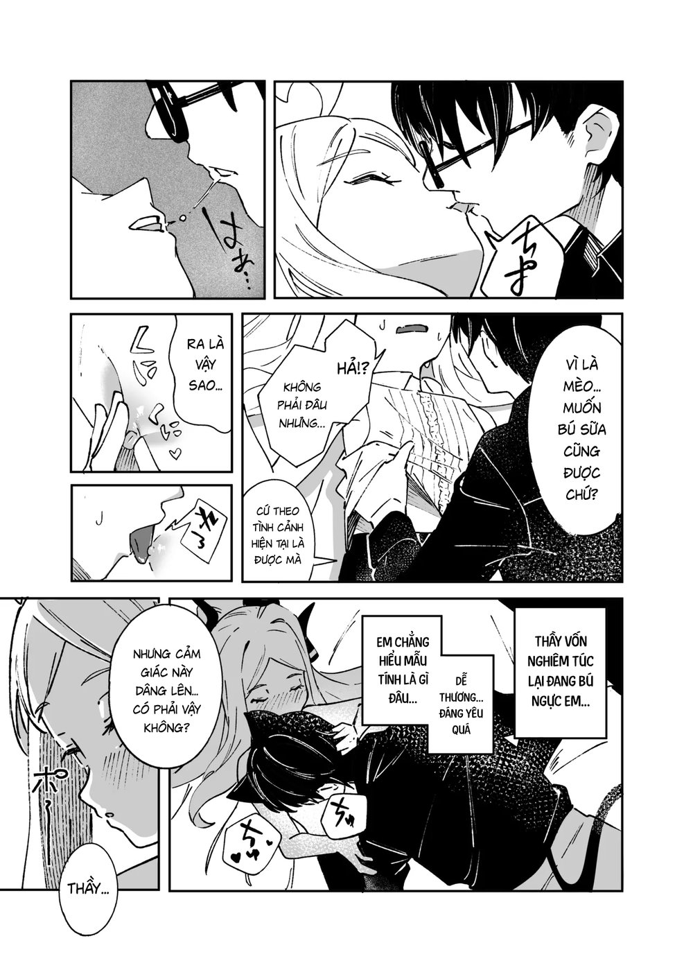 [picapica Suppa (suppa)] Kinou no Neko wa Kyou ... - Chap 1 - 30