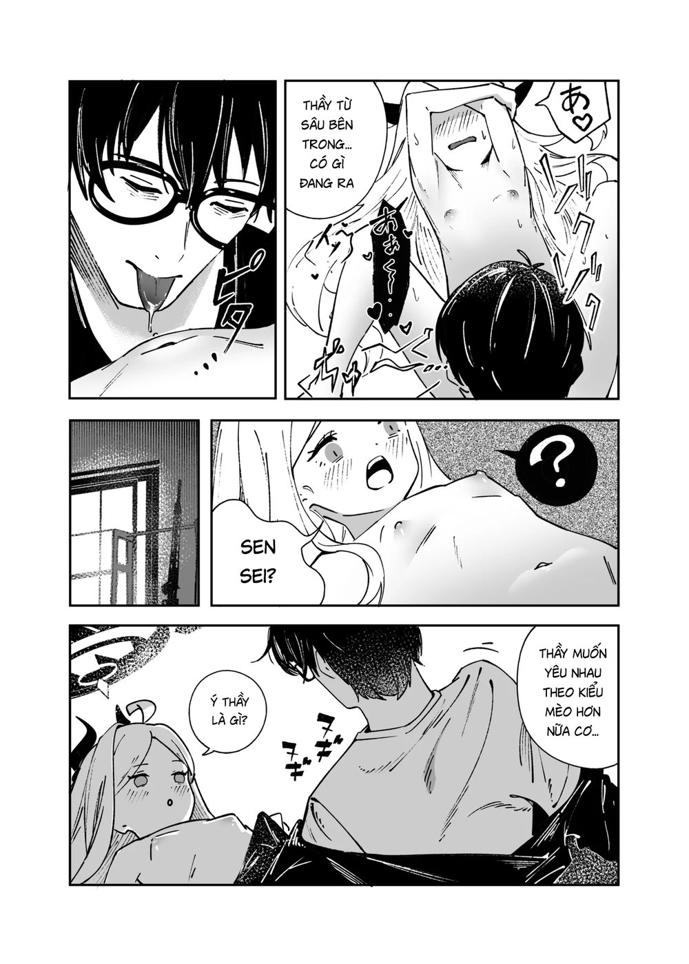 [picapica Suppa (suppa)] Kinou no Neko wa Kyou ... - Chap 1 - 33