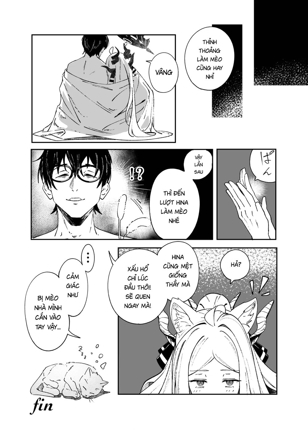 [picapica Suppa (suppa)] Kinou no Neko wa Kyou ... - Chap 1 - 38