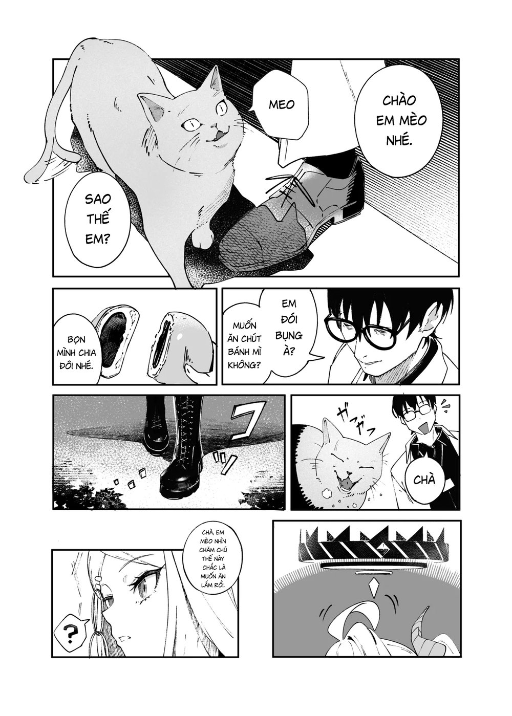 [picapica Suppa (suppa)] Kinou no Neko wa Kyou ... - Chap 1 - 4