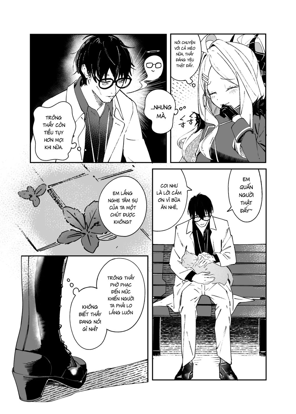 [picapica Suppa (suppa)] Kinou no Neko wa Kyou ... - Chap 1 - 6