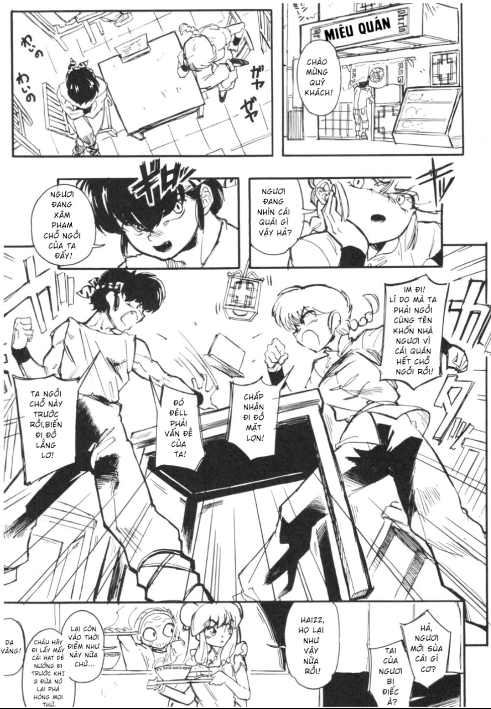 Đạo t&agrave;n bụ Ranma saotome - Chap 1 - 1