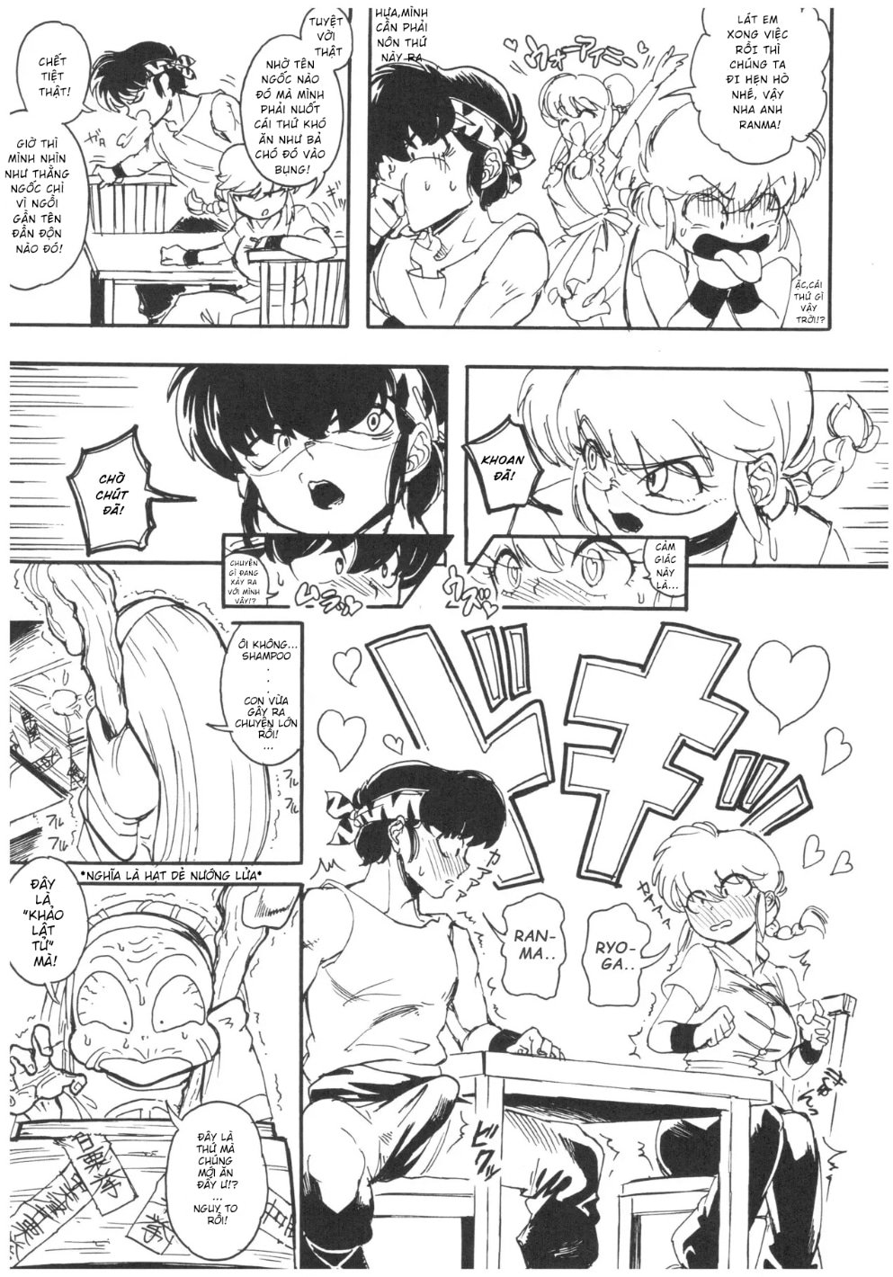 Đạo t&agrave;n bụ Ranma saotome - Chap 1 - 3