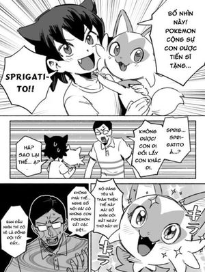 Pekemon vượt lằn ranh giới