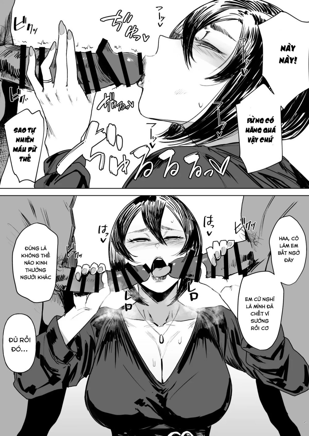 Yukari Cheat - Chap 5 - 14