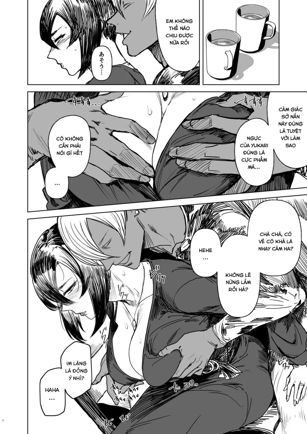 Yukari Cheat - Chap 5 - 5