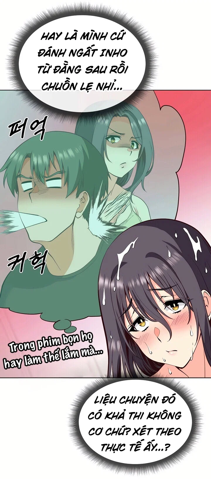 Mẹ Bạn Là Tuyệt Nhất - Chap 3 - 13