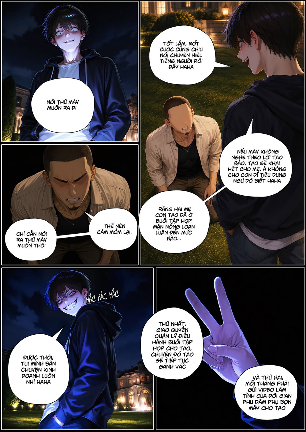 Bí mật tên phụ quán - Chap 3 - 104
