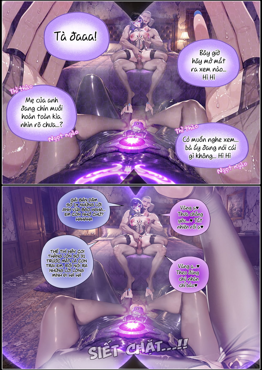 Bí mật tên phụ quán - Chap 3 - 65