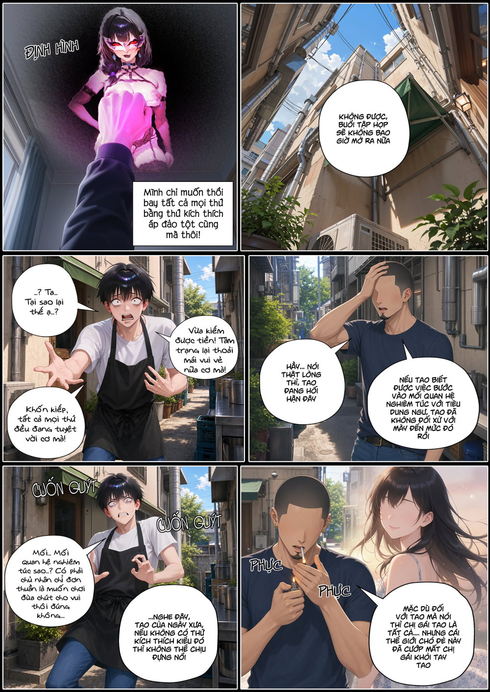 Bí mật tên phụ quán - Chap 3 - 79