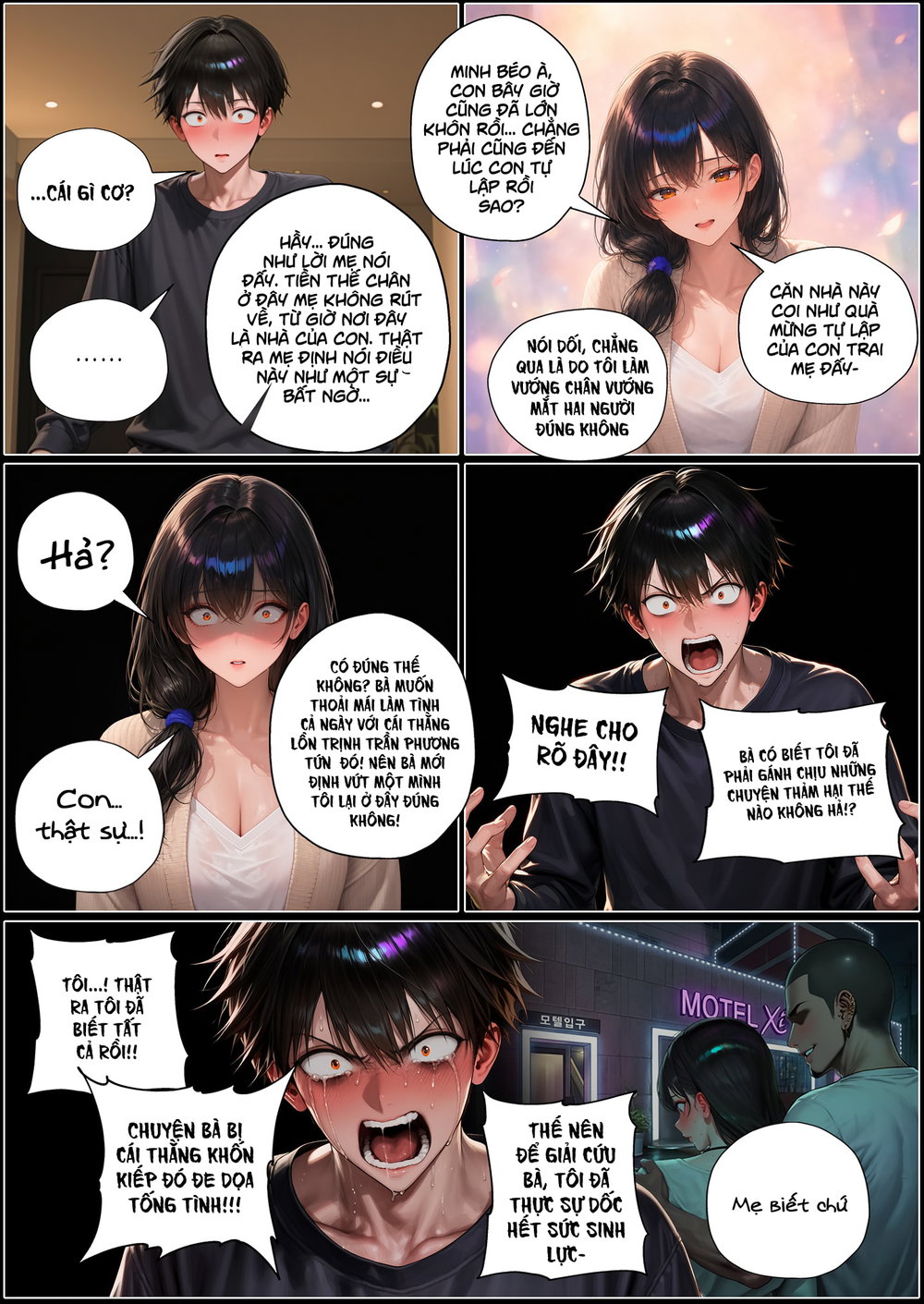 Bí mật tên phụ quán - Chap 3 - 88