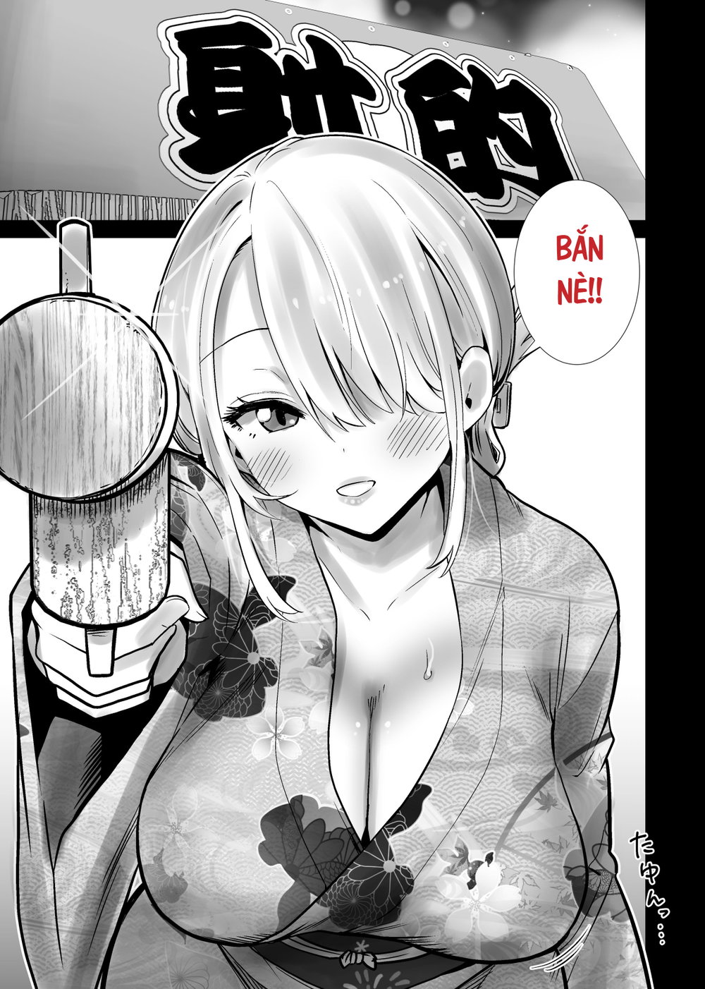 Lễ hội Mùa Hè- Nơi mẹ thằng cốt lên đỉnh vật vả... - Chap 1 - 12