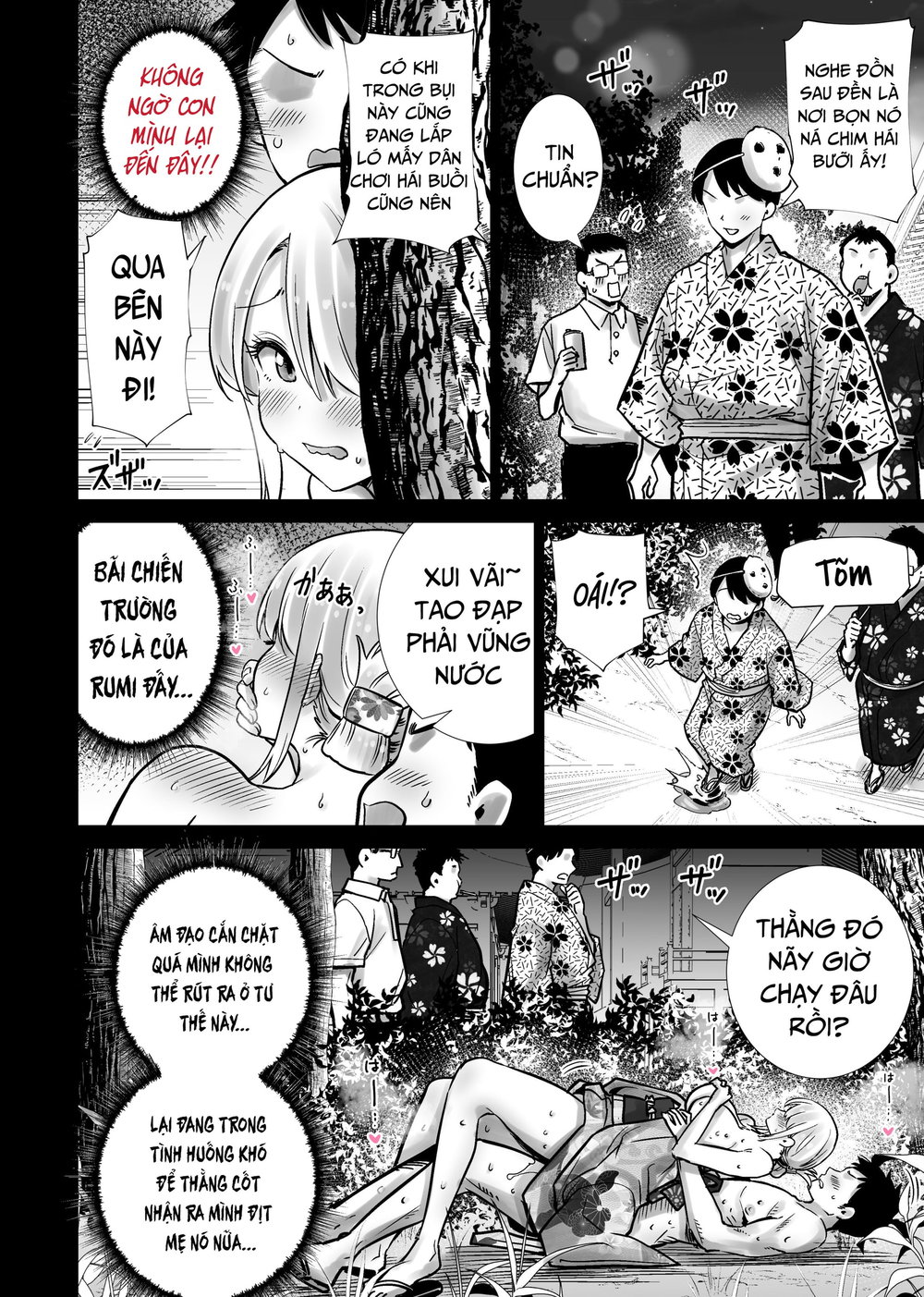 Lễ hội Mùa Hè- Nơi mẹ thằng cốt lên đỉnh vật vả... - Chap 1 - 29