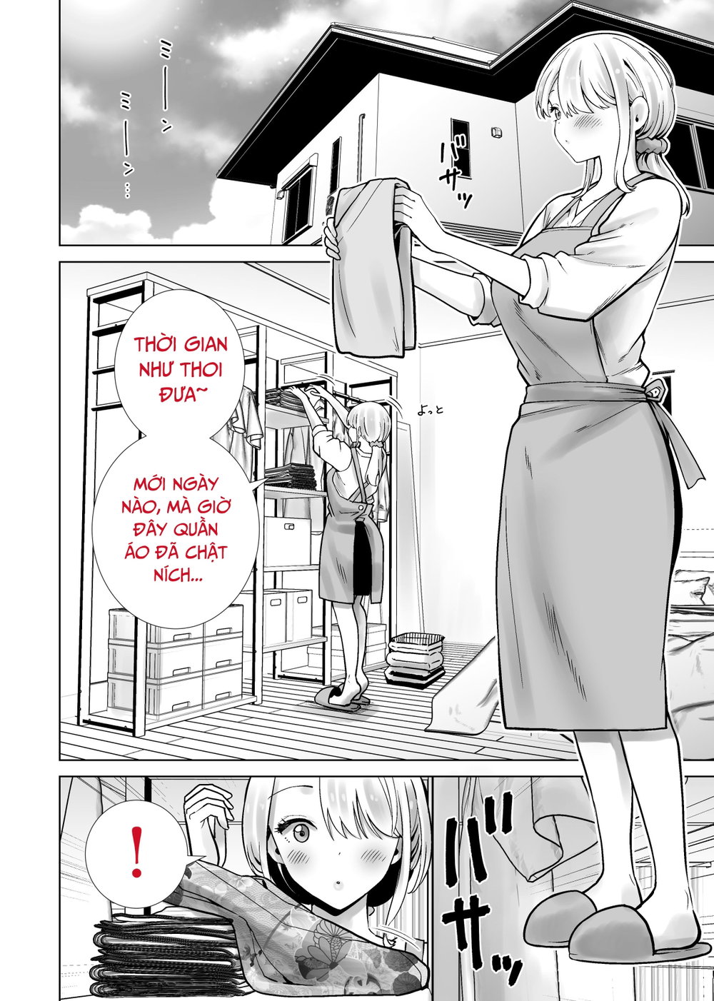 Lễ hội Mùa Hè- Nơi mẹ thằng cốt lên đỉnh vật vả... - Chap 1 - 3