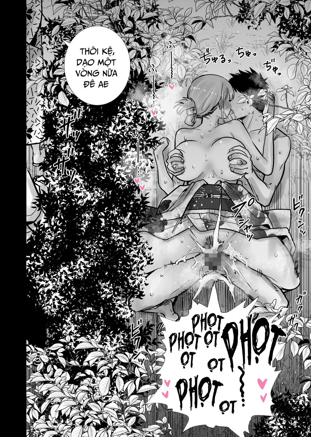 Lễ hội Mùa Hè- Nơi mẹ thằng cốt lên đỉnh vật vả... - Chap 1 - 31