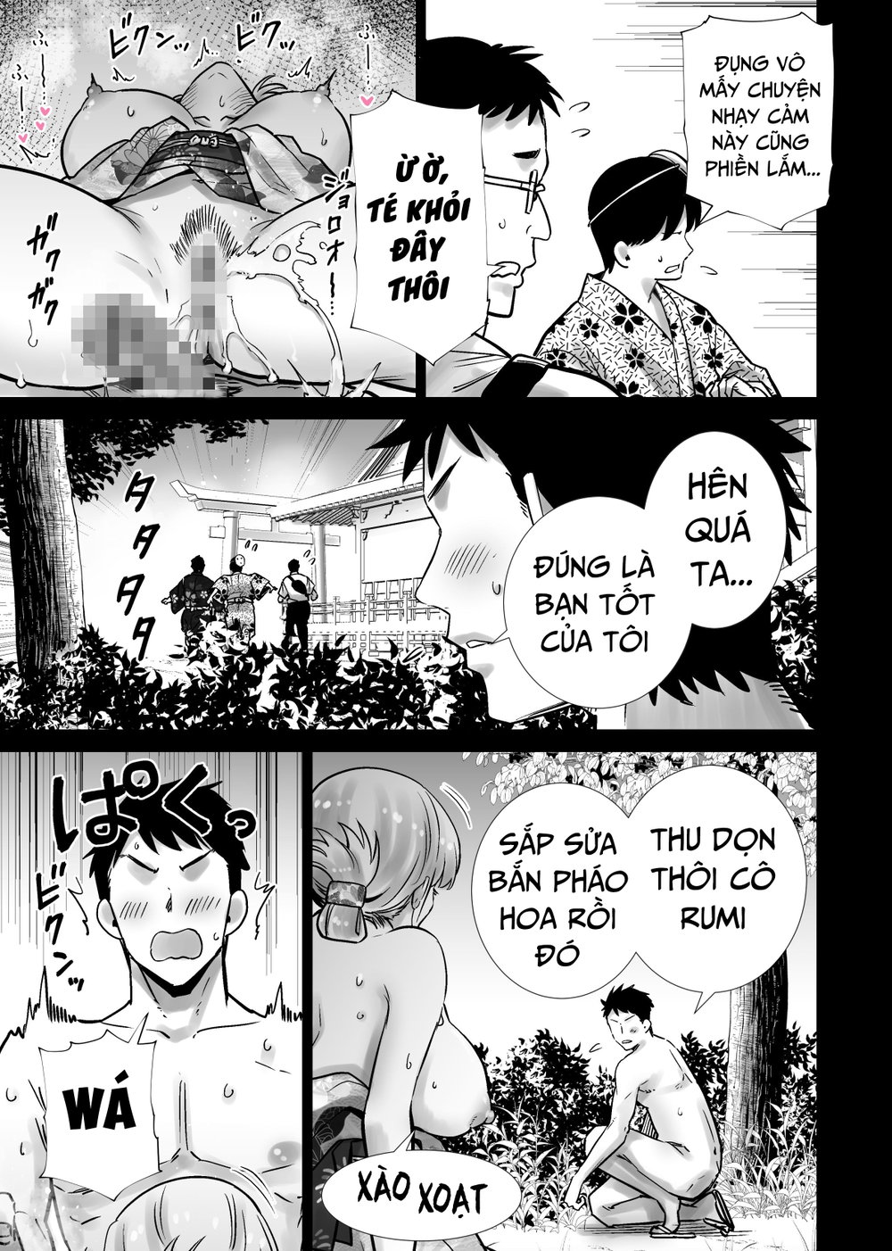 Lễ hội Mùa Hè- Nơi mẹ thằng cốt lên đỉnh vật vả... - Chap 1 - 34