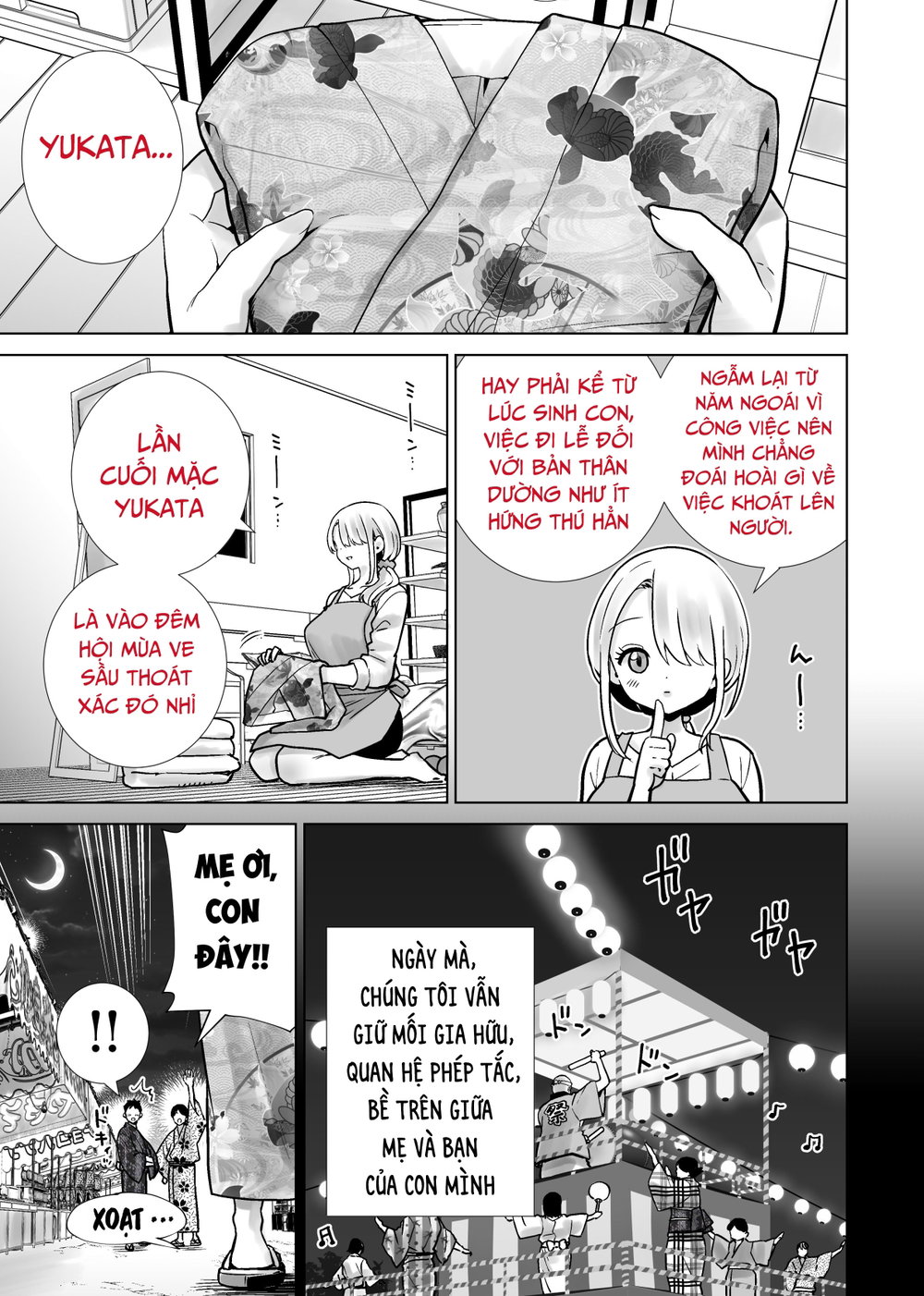 Lễ hội Mùa Hè- Nơi mẹ thằng cốt lên đỉnh vật vả... - Chap 1 - 4