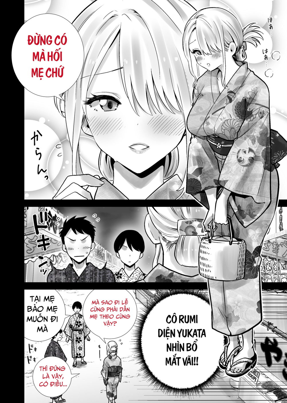 Lễ hội Mùa Hè- Nơi mẹ thằng cốt lên đỉnh vật vả... - Chap 1 - 5