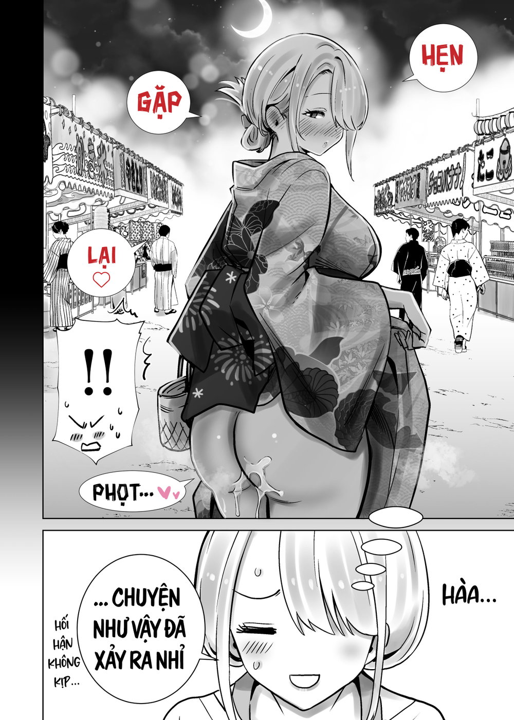 Lễ hội Mùa Hè- Nơi mẹ thằng cốt lên đỉnh vật vả... - Chap 1 - 51