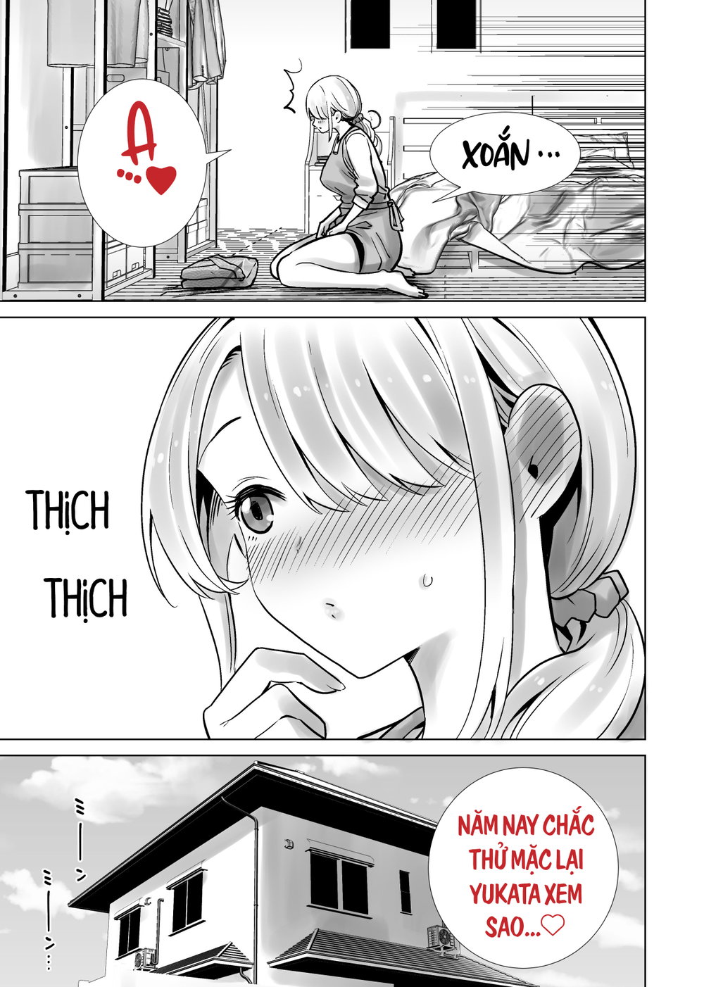 Lễ hội Mùa Hè- Nơi mẹ thằng cốt lên đỉnh vật vả... - Chap 1 - 52