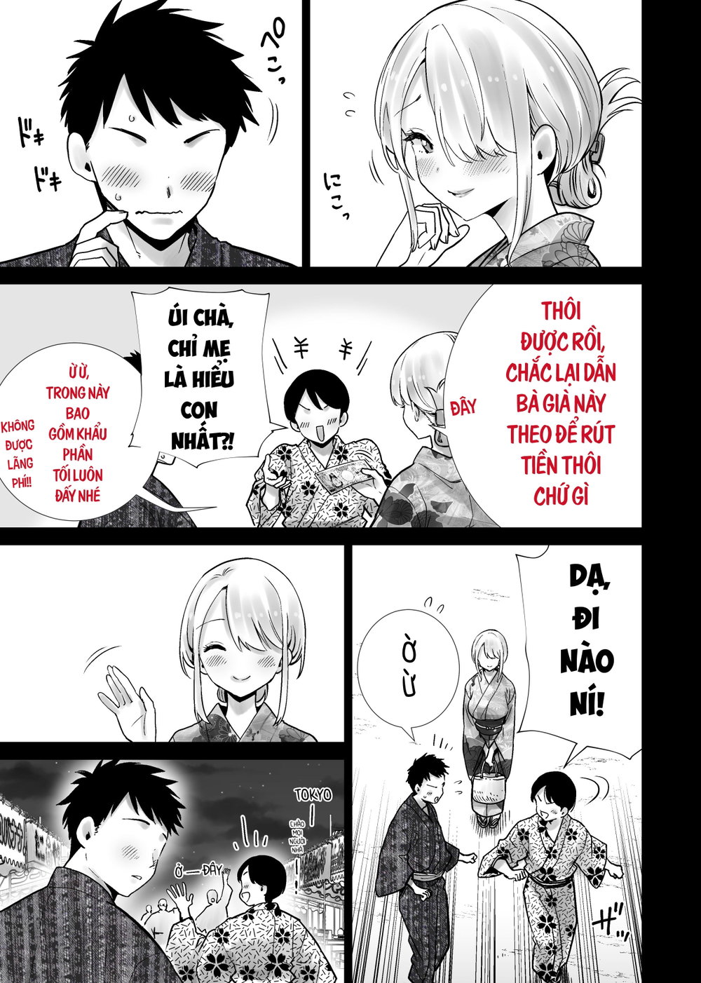 Lễ hội Mùa Hè- Nơi mẹ thằng cốt lên đỉnh vật vả... - Chap 1 - 6