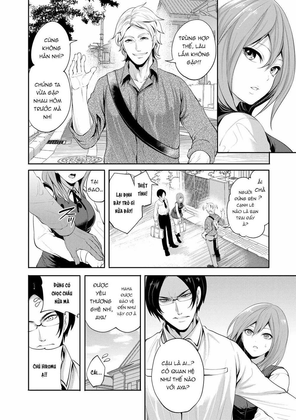Kanojo ga Netorare Ochiru made - Until she is c... - Chap 1 - 11